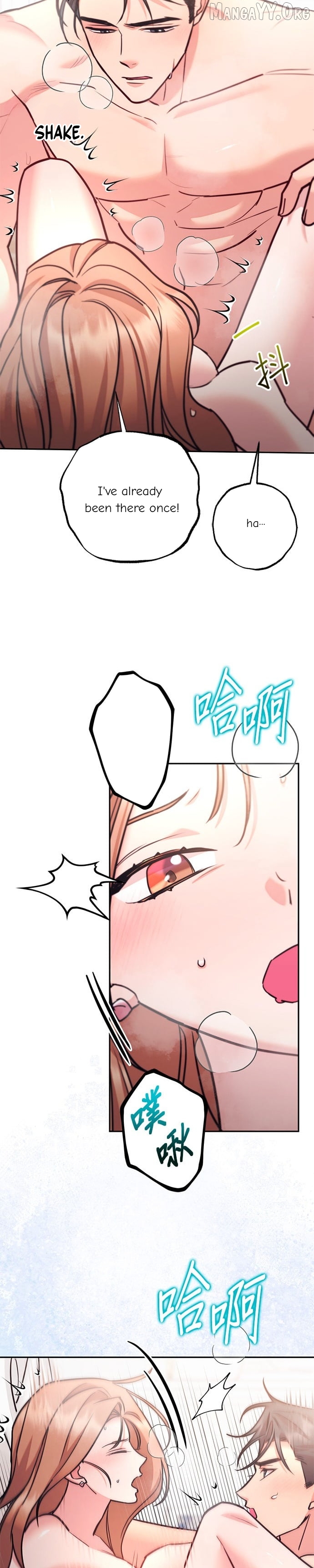 Marriage After a Close Call Chapter 50 - page 14